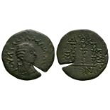 Roman Provincial Coins - Julia Mamaea - Bithynia - Standards Bronze