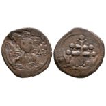 Ancient Byzantine Coins - Michael VII - Anonymous Follis