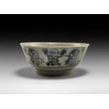 Chinese Qing Tek Sing Shipwreck Glazed Bowl