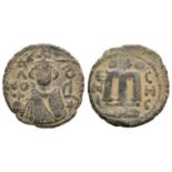 World Coins - Arab-Byzantine - Facing Bust Fals