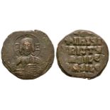 Ancient Byzantine Coins - Basil II and Constantine VIII - Class A2 Anonymous Follis