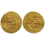 World Coins - Islamic - Ghaznavid - Mahmud - Gold Dinar