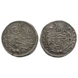 World Coins - Sudan - Abdullah Ibn Mohammed - 2 Piastres