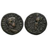 Roman Provincial Coins - Severus Alexander - Thrace - Homonia Bronze