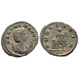 Roman Imperial Coins - Salonina - Pudicitia Antoninianus