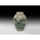 Chinese Ming Blue and White Jar