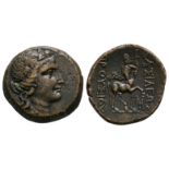 Ancient Greek Coins - Bithynia - Prusias I Cholos and Prusias II Cynegos - Chiron Bronze