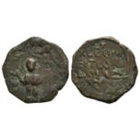 World Coins - Crusader Issues - Antioch - Roger - Follis