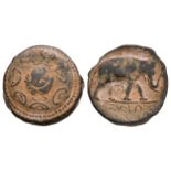 Ancient Greek Coins - Seleucia - Antiochos I - Elephant Unit