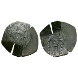 Byzantine Coins - John III - Christ on Dais - Trachy