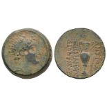 Ancient Greek Coins - Seleukid - Antiochos VI - Cantharus Bronze