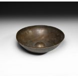 Islamic Inscribed Magic Bowl