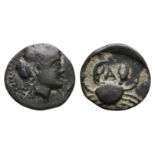 Ancient Greek Coins - Mysia - Priapos - Crab Fraction
