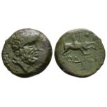 Ancient Greek Coins - Thrace - Odessos - Horseman Unit