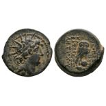 Ancient Greek Coins - Seleukid Kingdom - Antiochus VIII and Cleopatra Thea - Owl Bronze