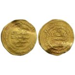 World Coins - Islamic - Ghaznavid - Mas'ud - Gold Dinar