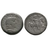 Roman Provincial Coins - Antinous - Alexandria - Horseman Diobol