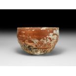 Roman Redware Bowl with Hunting Frieze