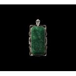 Large Islamic Calligraphic Emerald Set in Silver Pendant