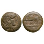 Ancient Greek Coins - Macedonia - Alexander III (the Great) - Bowcase Bronze