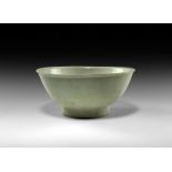 Chinese Qing Tek Sing Shipwreck Glazed Bowl