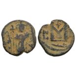 World Coins - Arab-Byzantine - Facing Bust Fals