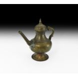 Islamic Ewer with Cat-Head Handle