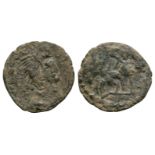 Roman Imperial Coins - Constantius II - Barbarous Fallen Horseman Bronze