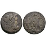 Ancient Greek Coins - Egypt - Ptolemy III Euergetes - Eagle Hemidrachm