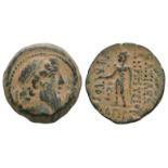 Ancient Greek Coins - Seleukid - Demetrios II - Apollo Bronze