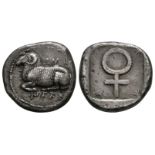 Ancient Greek Coins - Cyprus - Salamis - Replica Ram Stater