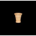 Egyptian Alabaster Offering Cup