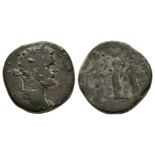Roman Imperial Coins - Septimius Severus - Three Monetae Sestertius