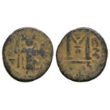 World Coins - Arab-Byzantine - Facing Bust Fals