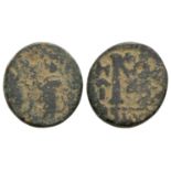 World Coins - Arab-Byzantine - Facing Bust Fals