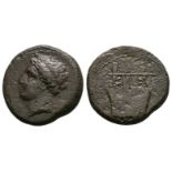 Ancient Greek Coins - Sicily - Adranon - Kithara Hexas