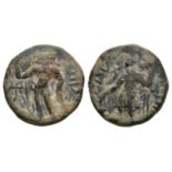 Ancient Greek Coins - Kushan Empire - Kanishka I - Shiva Drachm