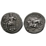 Ancient Greek Coins - Tarsos - Mazaios - Replica Lion and Bull Stater