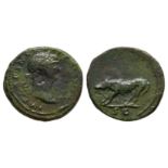 Roman Imperial Coins - Trajan - She Wolf Quadrans