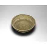 Aramaic Bowl with Incantation Against Evil Spirits