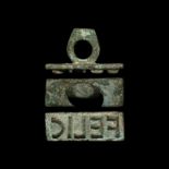 Roman Stamp for Bread Belonging to Felix