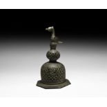 Islamic Openwork Bird Incense Burner