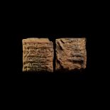 Cuneiform Tablet for Offerings to the God Shulpa'e from the Palace of Ki'an