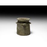 Mesopotamian Pottery Jar