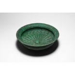 Achaemenid Bronze Bowl