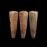 Neo-Sumerian Enisa in Mabgarum Foundation Cone