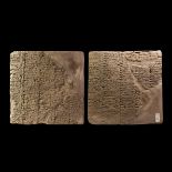 Sumerian King Shu - Sin Administrative Document from the Town of Umma