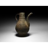 Islamic Spouted Ewer