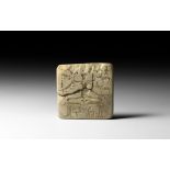 Large Indus Valley Harappan Proto Shiva Stamp Seal with Animals
