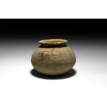 Indus Valley Terracotta Jar